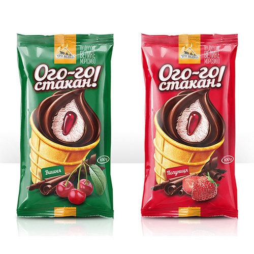 Laminated Ice Cream Pouches